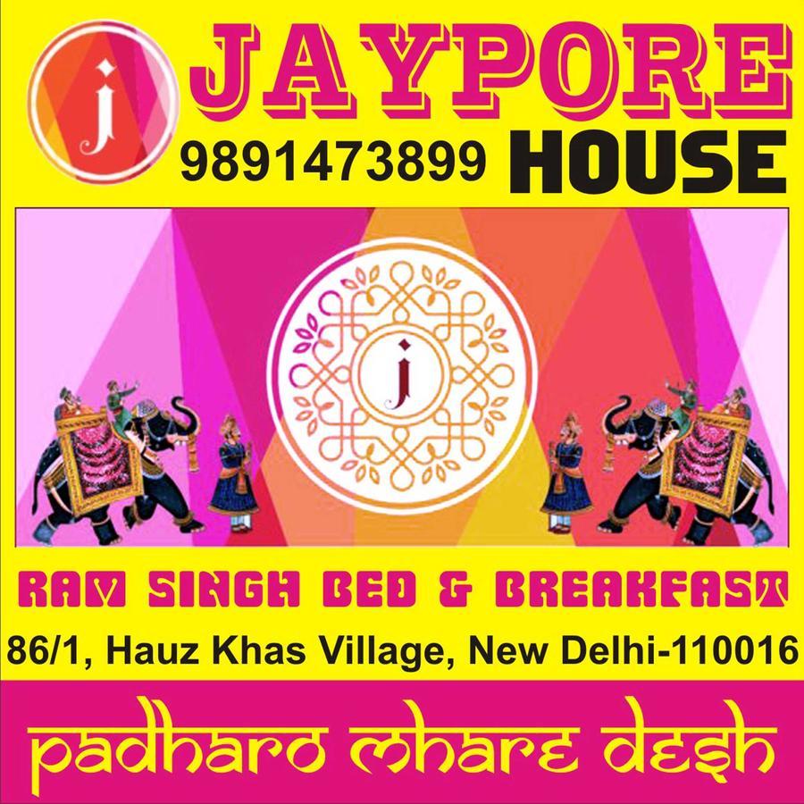 Jaypore House Bed and Breakfast New Delhi Exteriör bild