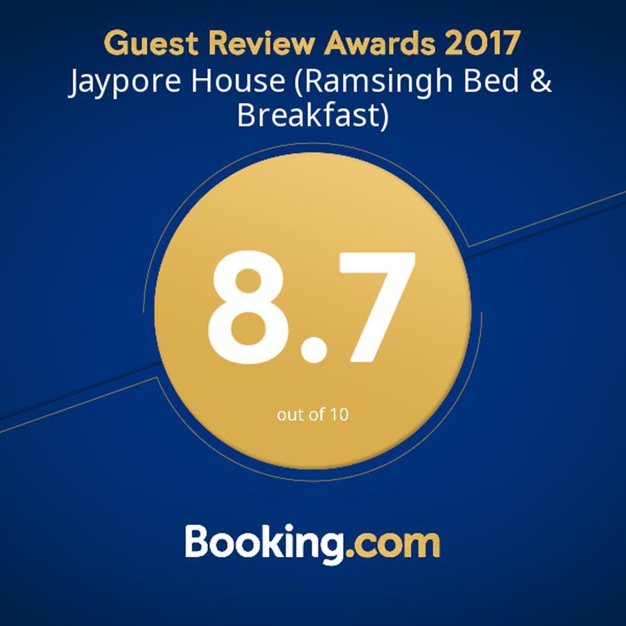 Jaypore House Bed and Breakfast New Delhi Exteriör bild